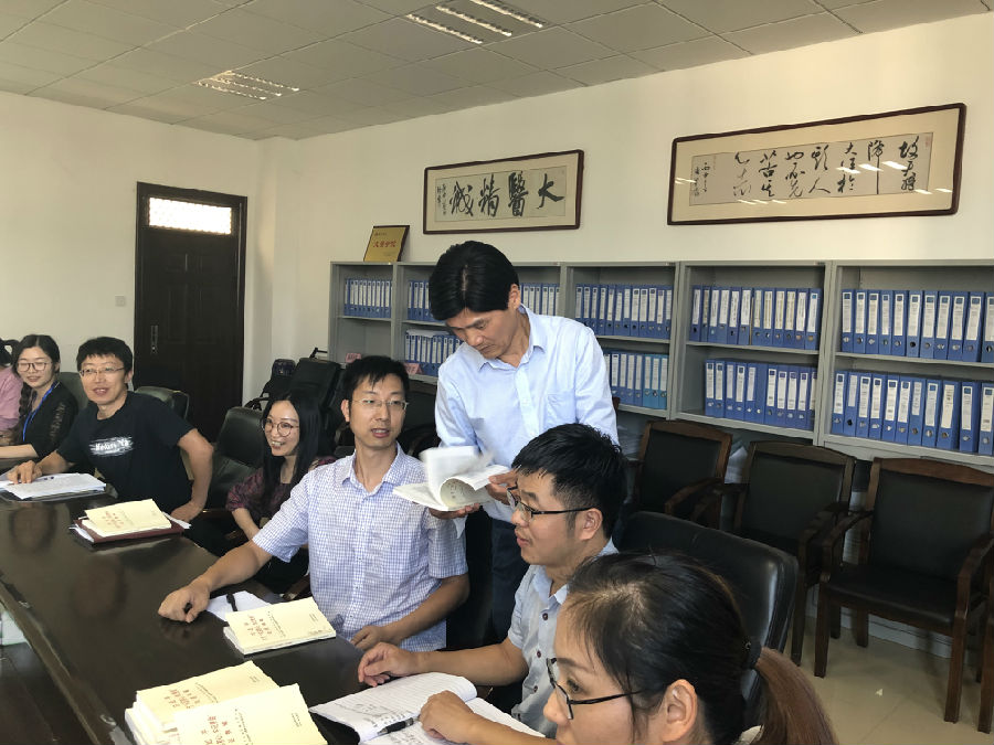 主题教育研讨会6.jpg
