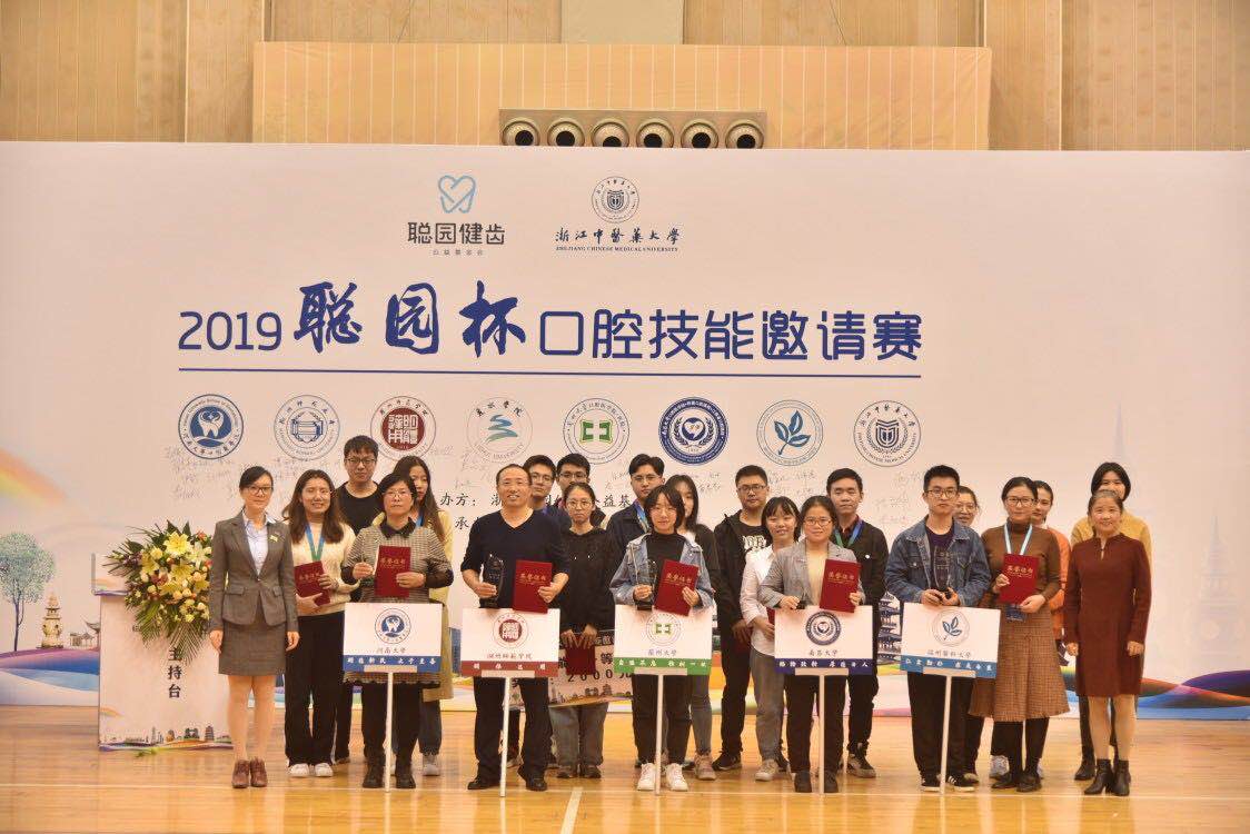 微信图片_20191126160657.jpg