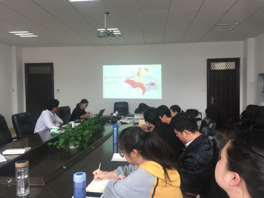 微信图片_20191015101159.jpg