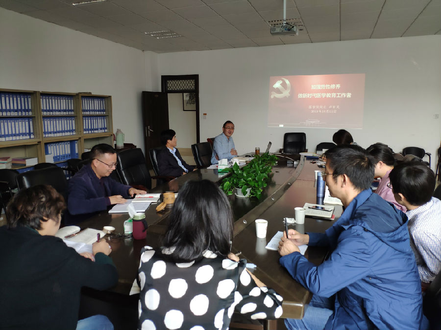 微信图片_20191015133136.jpg
