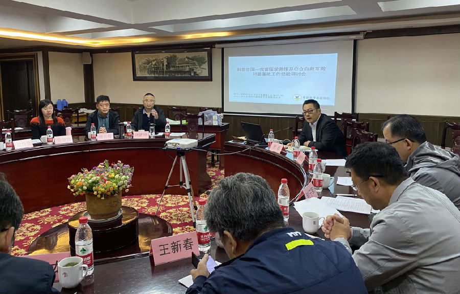 交流会2.jpg