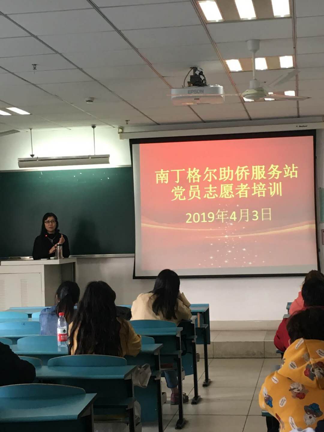 微信图片_20190404155603.jpg