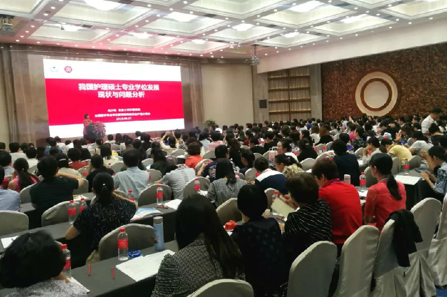 微信图片_201808290910372.jpg