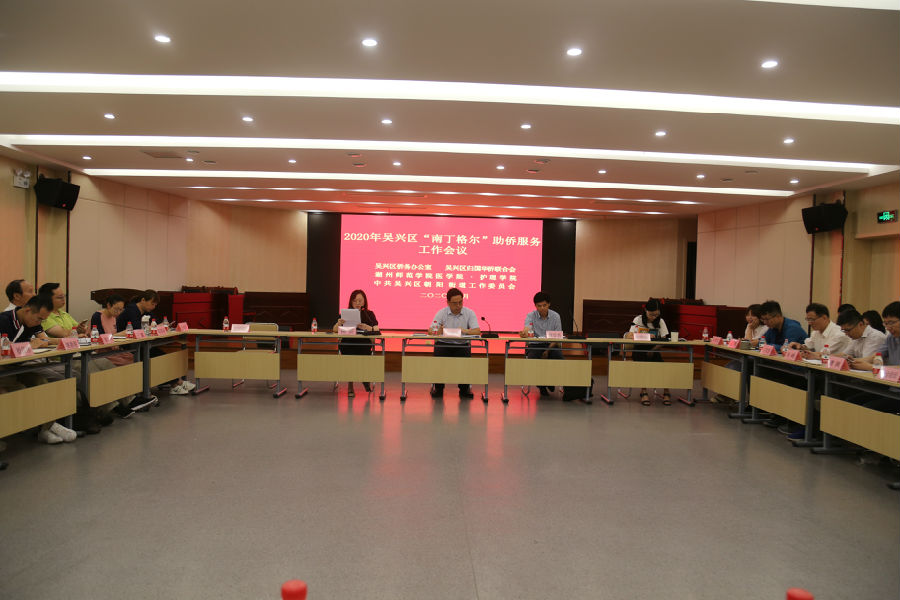 微信图片_20200702150304.jpg