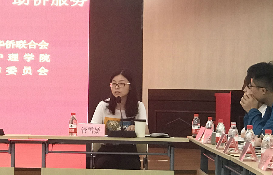 微信图片_20200702151651.jpg