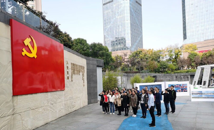 党日活动.jpg