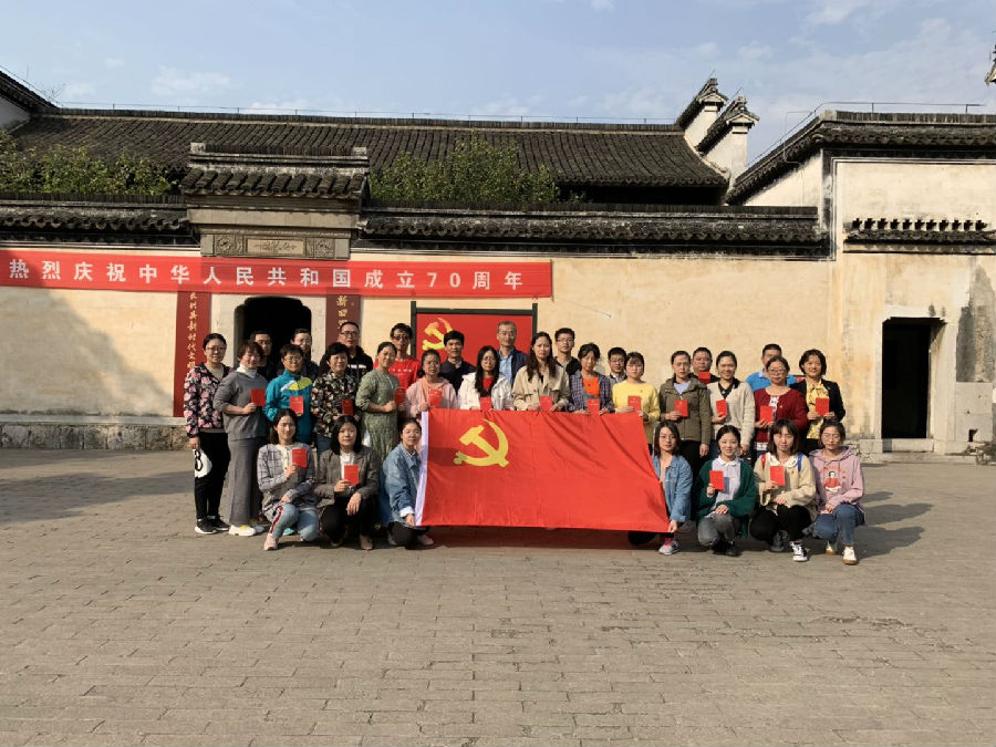 微信图片附6.jpg