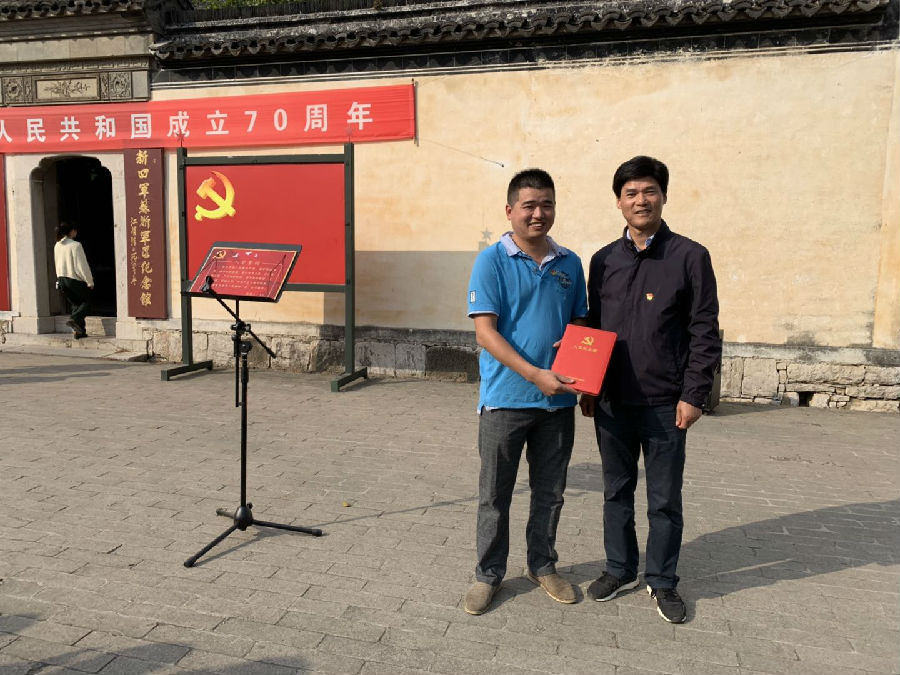 微信图片附5.jpg