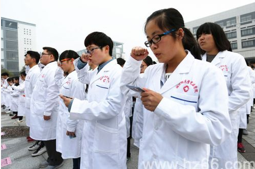 QQ截图20151224124849.png