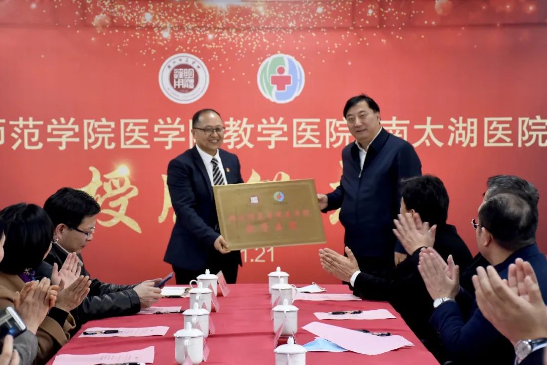 南太湖3.jpg