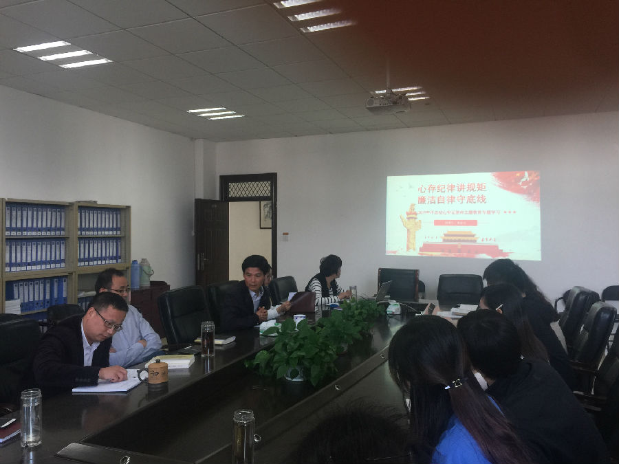 微信图片_20191029092829.jpg