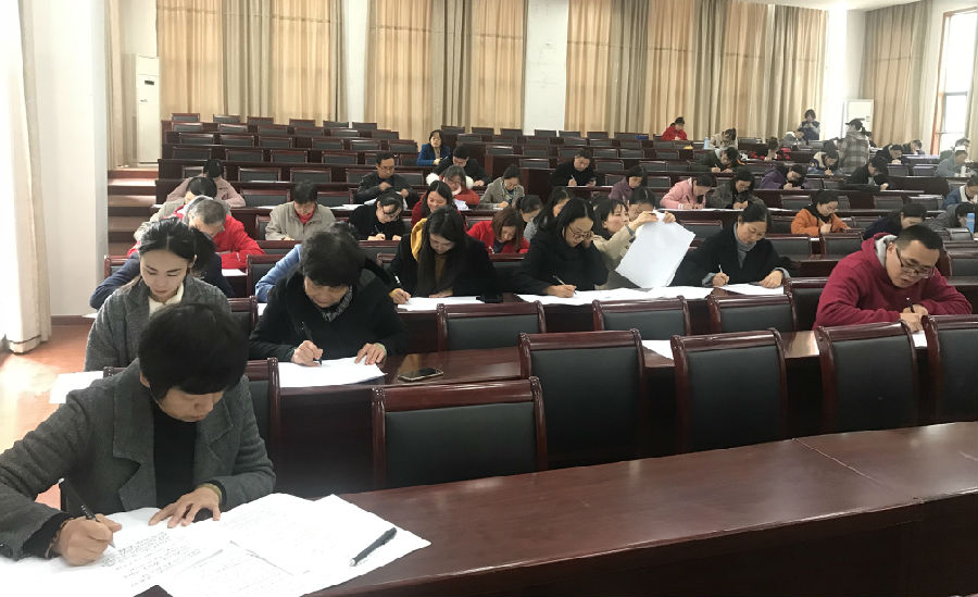医主题教育知识竞赛4.jpg