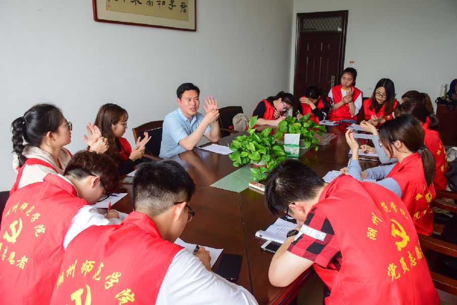 微信图片_20190425121646.jpg