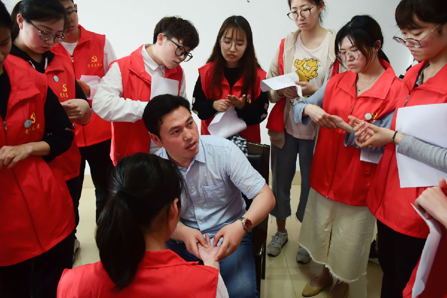 微信图片_20190425121656.jpg