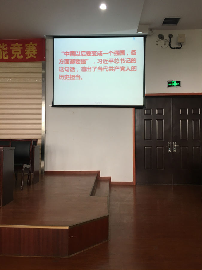 微信图片_201804241959053.jpg